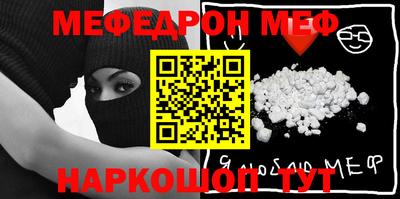 apvp Славгород
