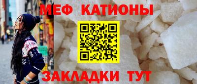 кокаин перу Севастополь