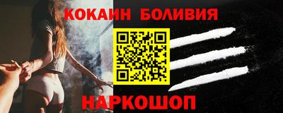 первитин Свободный