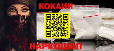 первитин Свободный