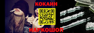 apvp Славгород