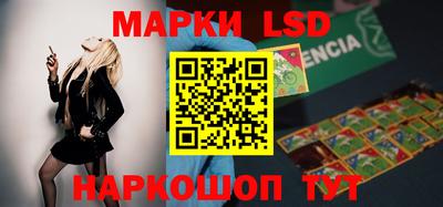 первитин Свободный