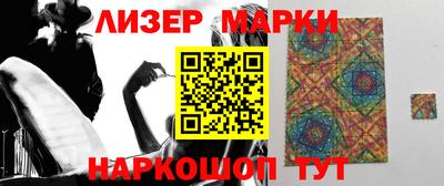 первитин Свободный