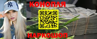 кокаин VHQ Северобайкальск