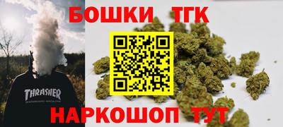 кокаин VHQ Северобайкальск