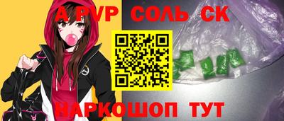 кокаин VHQ Северобайкальск