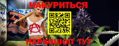 первитин Свободный