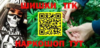кокаин VHQ Северобайкальск