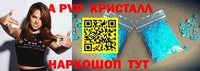 кокаин VHQ Северобайкальск
