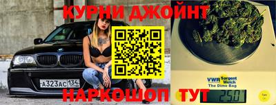 первитин Свободный