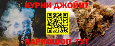 кокаин перу Севастополь