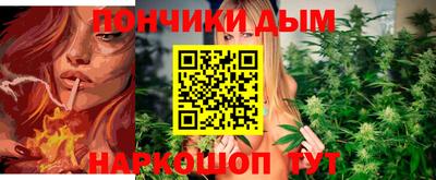 кокаин перу Севастополь