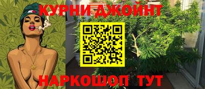 кокаин VHQ Северобайкальск