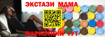 первитин Свободный