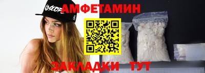 кокаин перу Севастополь