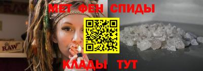 кокаин VHQ Северобайкальск