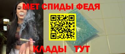 apvp Славгород