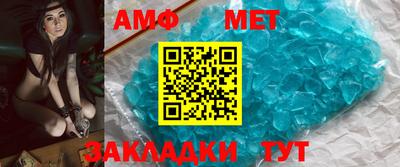 кокаин VHQ Северобайкальск