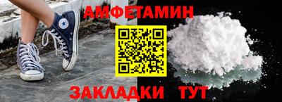 первитин Свободный