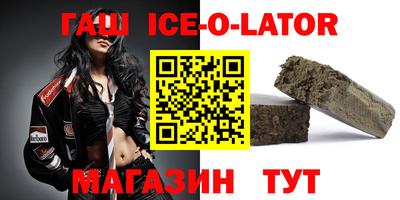 первитин Свободный