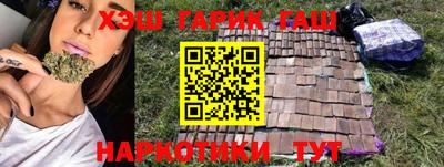 первитин Свободный