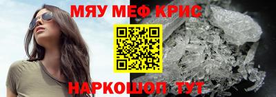 не бодяженный Славянск-на-Кубани