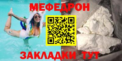 первитин Свободный