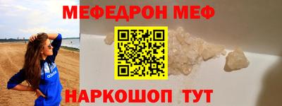 первитин Свободный