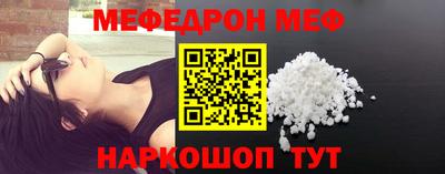 кокаин VHQ Северобайкальск