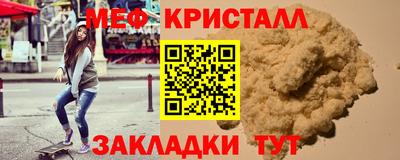 кокаин VHQ Северобайкальск