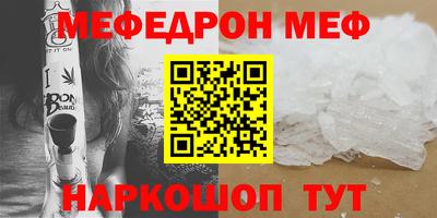 первитин Свободный